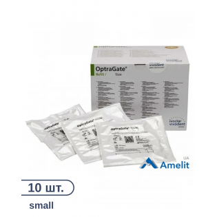 Роторозширювач OptraGate, small/середній (Ivoclar Vivadent), 10 шт./пак.